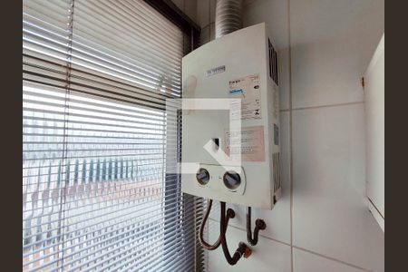 Apartamento à venda com 51m², 2 quartos e 1 vagaAquecedor