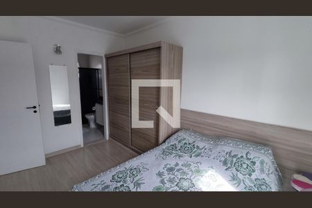 Quarto 1 - Suíte de casa de condomínio à venda com 3 quartos, 82m² em Jardim Shangai, Jundiaí