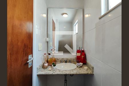 Apartamento à venda com 135m², 4 quartos e 2 vagas Apartamento à venda com 135m², 4 quartos e 2 vagasLavabo