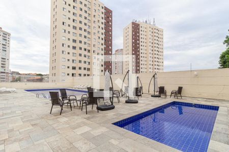 Apartamento para alugar com 55m², 2 quartos e 1 vaga Apartamento para alugar com 55m², 2 quartos e 1 vagaÁrea comum - Piscina