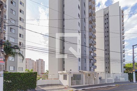 Apartamento para alugar com 55m², 2 quartos e 1 vagaFachada