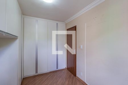 Apartamento para alugar com 55m², 2 quartos e 1 vaga Apartamento para alugar com 55m², 2 quartos e 1 vagaQuarto 2