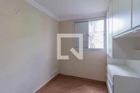 Apartamento para alugar com 55m², 2 quartos e 1 vaga Apartamento para alugar com 55m², 2 quartos e 1 vagaQuarto 2