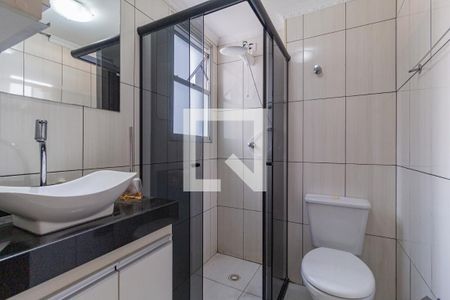 Apartamento para alugar com 55m², 2 quartos e 1 vaga Apartamento para alugar com 55m², 2 quartos e 1 vagaBanheiro