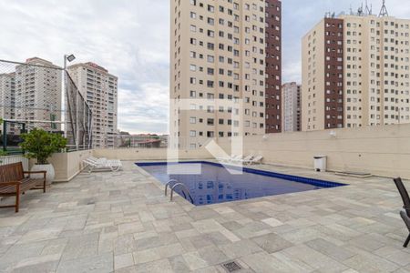 Apartamento para alugar com 55m², 2 quartos e 1 vaga Apartamento para alugar com 55m², 2 quartos e 1 vagaÁrea comum - Piscina