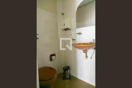 Studio para alugar com 30m², 0 quarto e sem vagaBanheiro