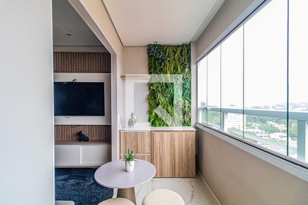 Varanda de apartamento para alugar com 2 quartos, 45m² em Butantã, São Paulo