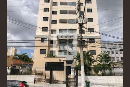 Apartamento à venda com 50m², 2 quartos e 1 vagaFachada