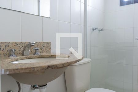 Apartamento à venda com 50m², 2 quartos e 1 vagaBanheiro da Suíte