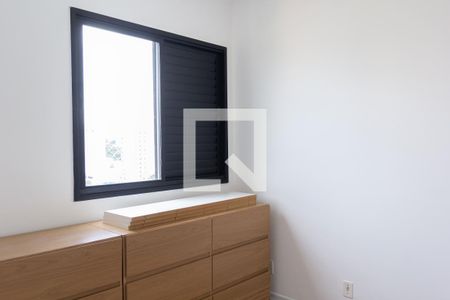 Apartamento à venda com 50m², 2 quartos e 1 vagaSuíte