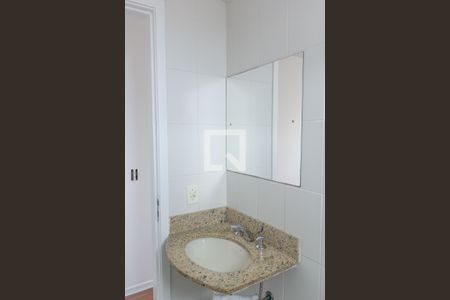 Apartamento à venda com 50m², 2 quartos e 1 vagaBanheiro da Suíte