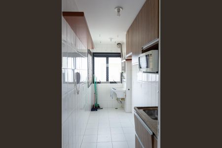 Apartamento à venda com 50m², 2 quartos e 1 vagaCozinha e Área de Serviço