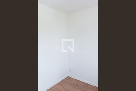 Apartamento à venda com 50m², 2 quartos e 1 vagaSuíte