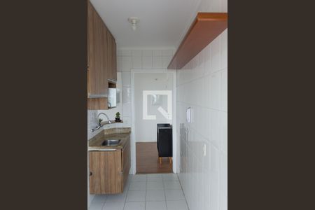 Apartamento à venda com 50m², 2 quartos e 1 vagaCozinha e Área de Serviço