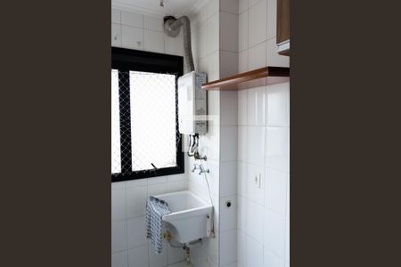 Apartamento à venda com 50m², 2 quartos e 1 vagaCozinha e Área de Serviço