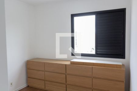 Apartamento à venda com 50m², 2 quartos e 1 vagaSuíte