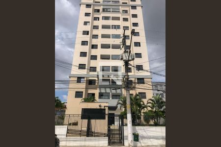 Apartamento à venda com 50m², 2 quartos e 1 vagaFachada