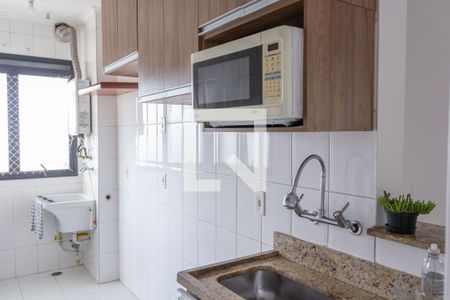 Apartamento à venda com 50m², 2 quartos e 1 vagaCozinha e Área de Serviço