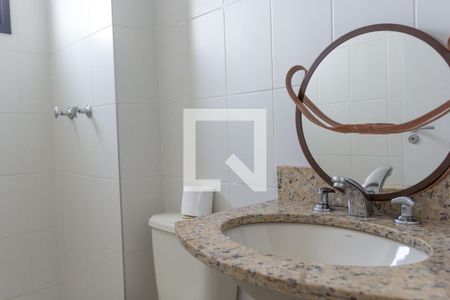 Apartamento à venda com 50m², 2 quartos e 1 vagaBanheiro