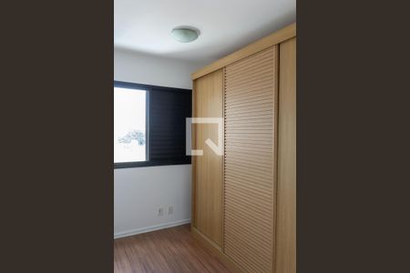 Apartamento à venda com 50m², 2 quartos e 1 vagaQuarto 2