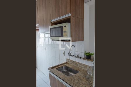 Apartamento à venda com 50m², 2 quartos e 1 vagaCozinha e Área de Serviço