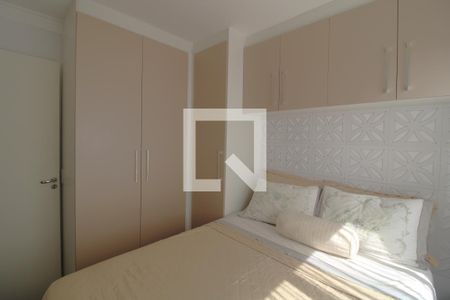 Quarto 1 de apartamento à venda com 2 quartos, 41m² em Cidade Ademar, São Paulo