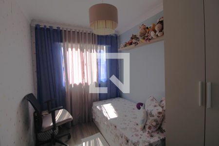 Quarto 2 de apartamento à venda com 2 quartos, 41m² em Cidade Ademar, São Paulo