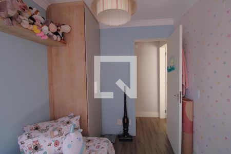 Quarto 2 de apartamento à venda com 2 quartos, 41m² em Cidade Ademar, São Paulo