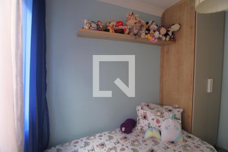 Apartamento à venda com 41m², 2 quartos e sem vagaQuarto 2