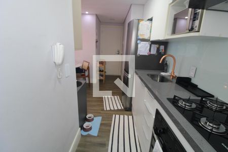 Apartamento à venda com 41m², 2 quartos e sem vagaCozinha