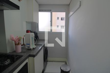 Apartamento à venda com 41m², 2 quartos e sem vagaLavanderia