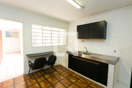 Casa à venda com 350m², 5 quartos e 2 vagas Casa à venda com 350m², 5 quartos e 2 vagasCozinha