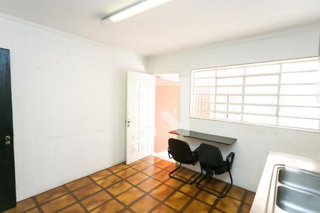 Casa à venda com 350m², 5 quartos e 2 vagas Casa à venda com 350m², 5 quartos e 2 vagasCozinha