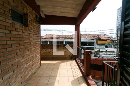 Casa à venda com 350m², 5 quartos e 2 vagas Casa à venda com 350m², 5 quartos e 2 vagasVaranda