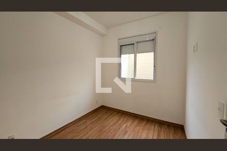 Apartamento para alugar com 52m², 2 quartos e 1 vagaQuarto 2