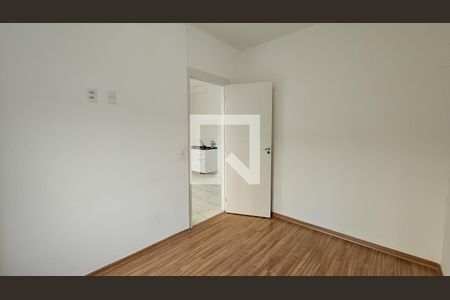 Apartamento para alugar com 52m², 2 quartos e 1 vagaQuarto 2