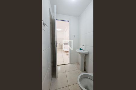 Apartamento para alugar com 52m², 2 quartos e 1 vagaBanheiro
