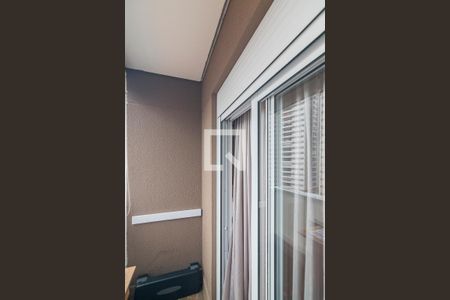 Apartamento à venda com 205m², 3 quartos e 4 vagasVaranda da Suite 1