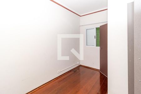 Quarto 1 de casa para alugar com 2 quartos, 110m² em Penha de França, São Paulo