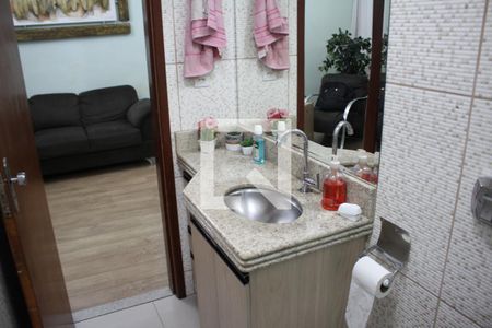 Apartamento à venda com 84m², 2 quartos e 1 vagaBanheiro