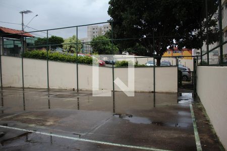 Apartamento à venda com 84m², 2 quartos e 1 vagaÁrea comum