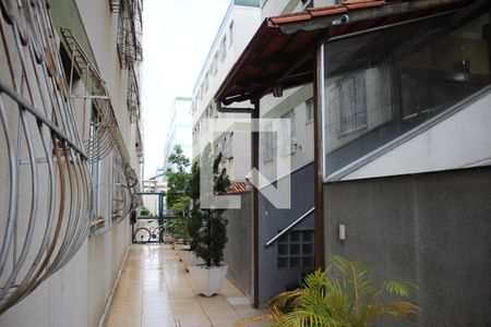 Apartamento à venda com 84m², 2 quartos e 1 vagaÁrea comum