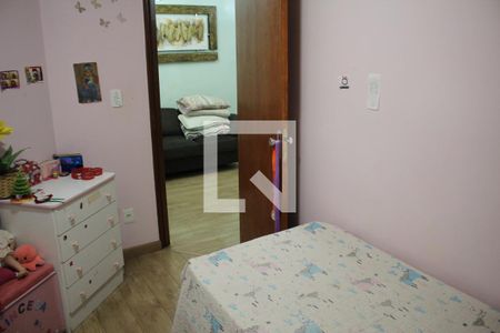 Apartamento à venda com 84m², 2 quartos e 1 vagaQuarto 2