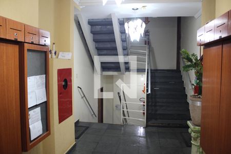 Apartamento à venda com 84m², 2 quartos e 1 vagaÁrea comum