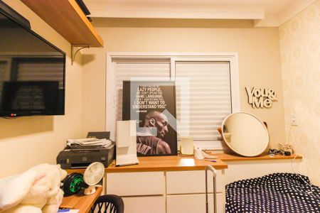 Apartamento à venda com 129m², 3 quartos e 2 vagasQuarto 2