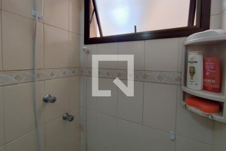 Apartamento à venda com 63m², 2 quartos e 1 vagaBanheiro