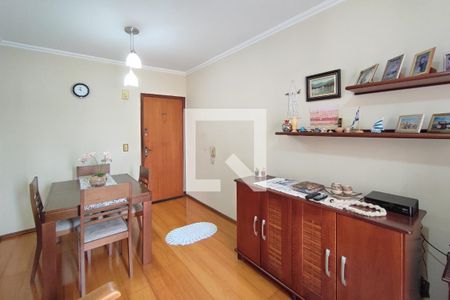Sala de apartamento à venda com 2 quartos, 63m² em Jardim das Bandeiras, Campinas