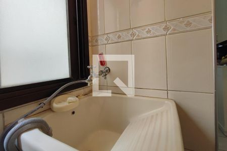 Apartamento à venda com 63m², 2 quartos e 1 vagaÁrea de Serviço