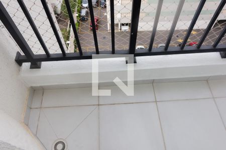 Apartamento para alugar com 43m², 2 quartos e 1 vaga Apartamento para alugar com 43m², 2 quartos e 1 vagaVaranda