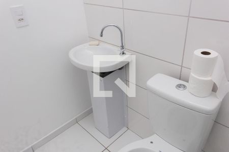 Apartamento para alugar com 43m², 2 quartos e 1 vaga Apartamento para alugar com 43m², 2 quartos e 1 vagaBanheiro